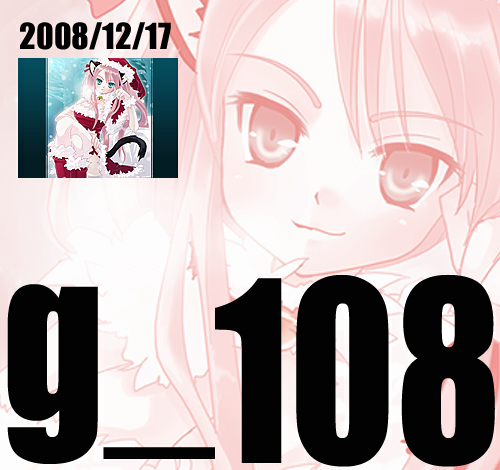 g_108