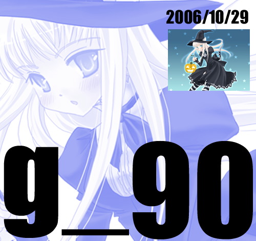 g_90